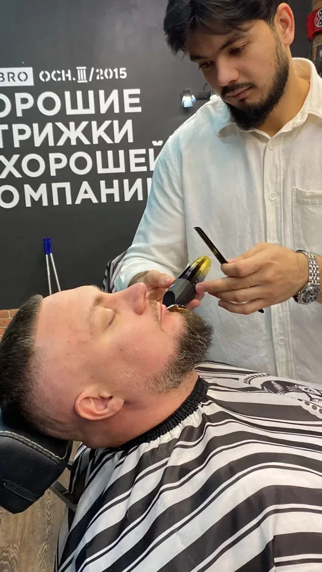 Работа мастера Big Bro - ул. 30 лет Победы, д.  41